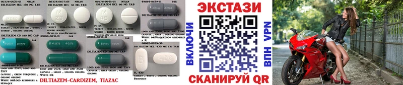 ЭКСТАЗИ Дубай  Купить где  Дмитриев 