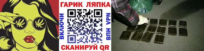 Купить где  Дмитриев  Гашиш убойный 