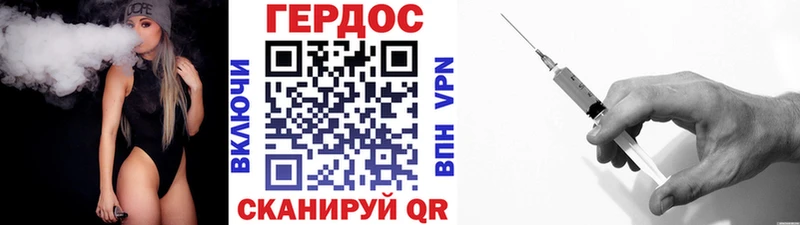 Купить закладки  Дмитриев  Героин афганец 