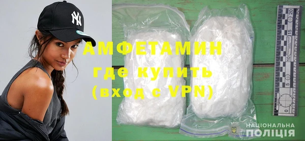 ПСИЛОЦИБИНОВЫЕ ГРИБЫ Магас