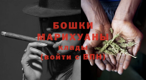 кокаин колумбия Медвежьегорск
