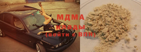 мдпв Майский