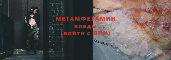 мдпв Майский