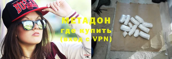 мдпв Майский