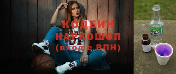 кокаин премиум Магадан
