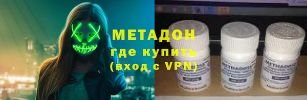 героин Мегион