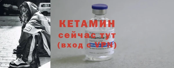 героин Мегион