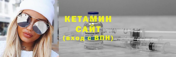 ПСИЛОЦИБИНОВЫЕ ГРИБЫ Магас