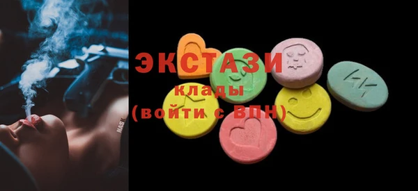 мдпв Майский