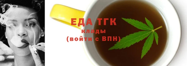 кокаин премиум Магадан