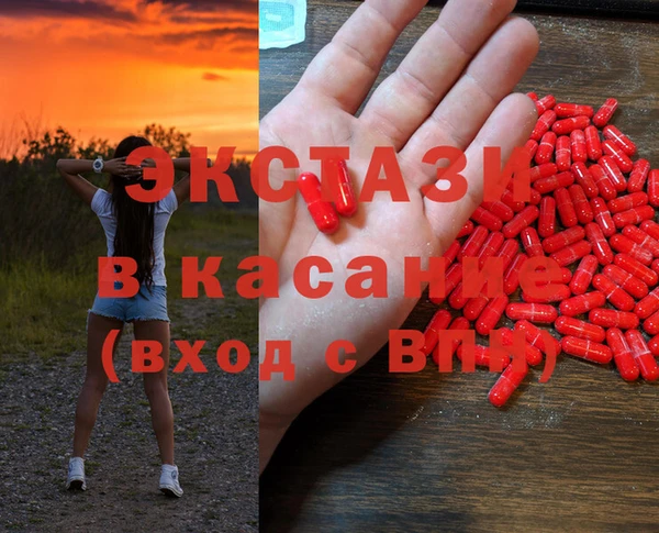 героин Мегион