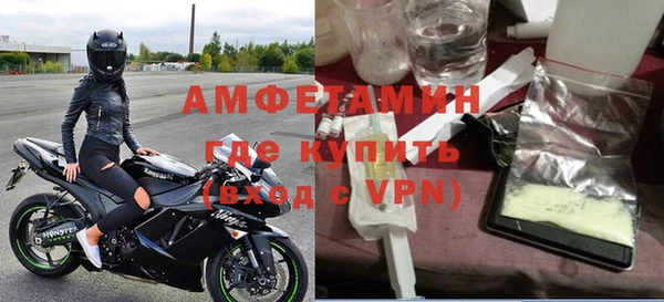 кокаин премиум Магадан