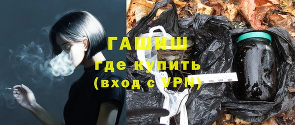 кокаин премиум Магадан