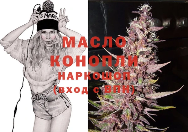 героин Мегион