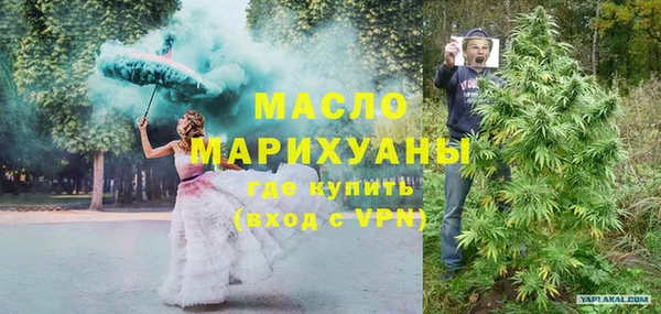 мдпв Майский