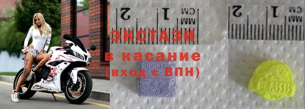 кокаин премиум Магадан