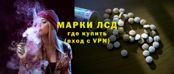 героин Мегион