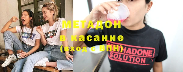 амфетамин Медногорск