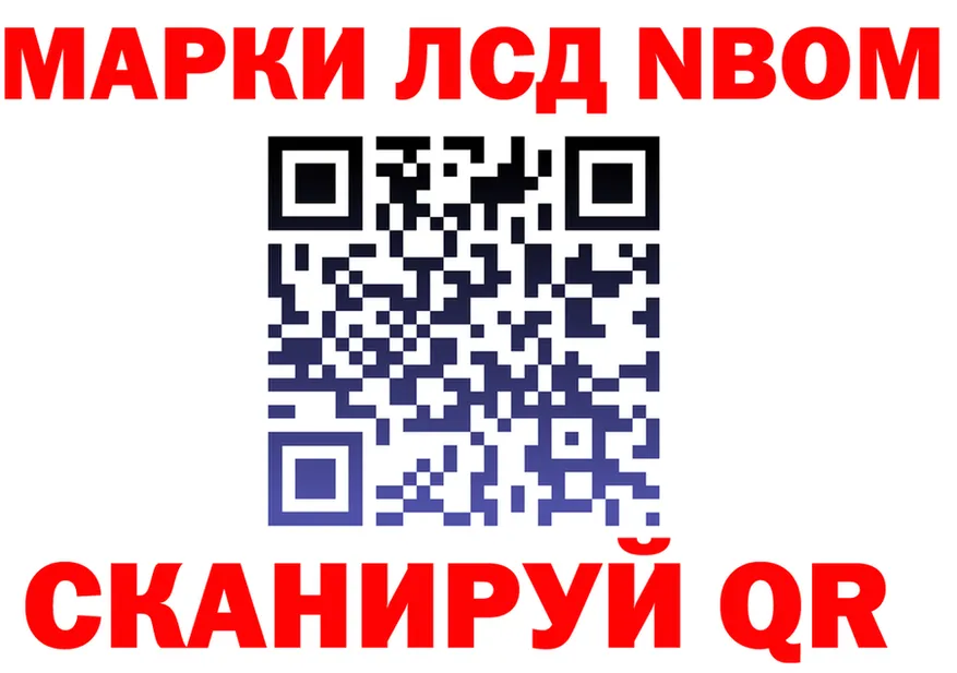 АМФ 98% зеркало площадка МЕГА Дмитриев