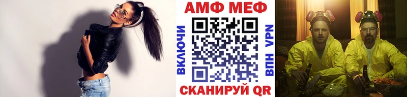 Купить  Дмитриев  Метамфетамин пудра 