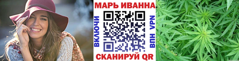 Купить закладки  Дмитриев  Шишки марихуана марихуана 